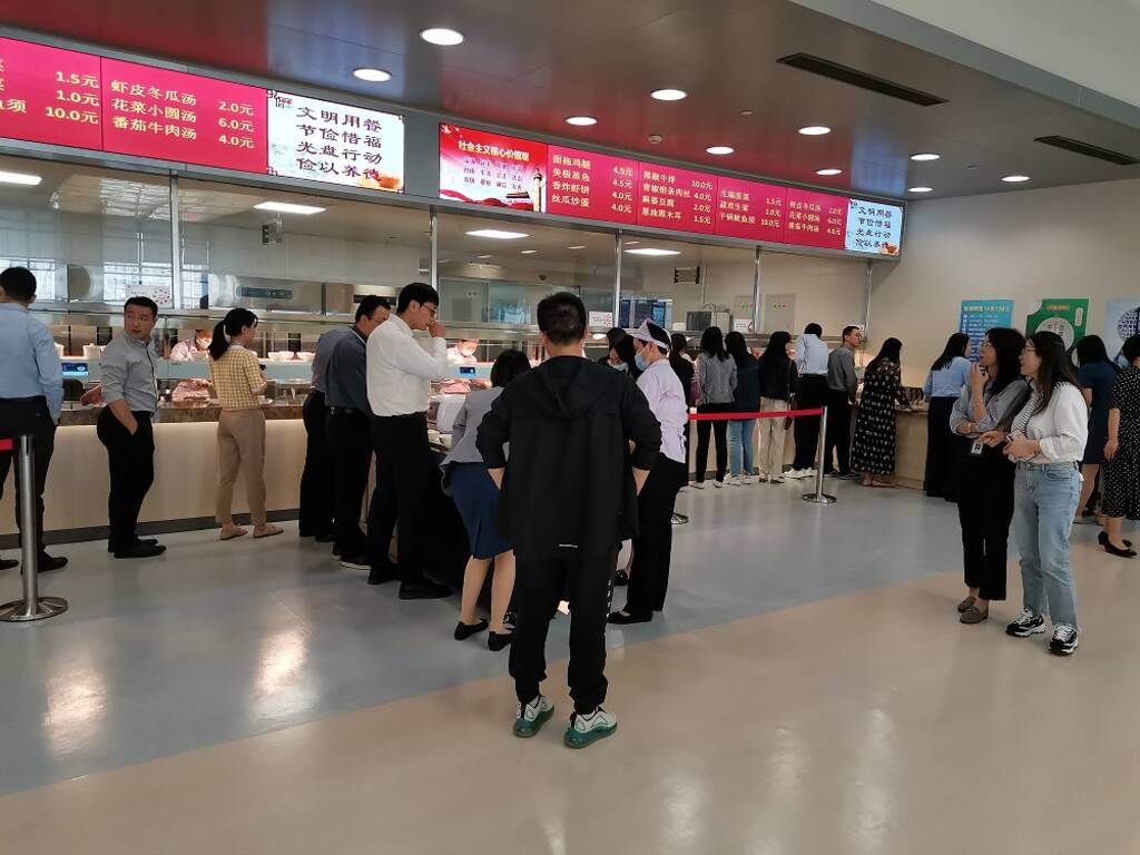 智慧食堂-智慧餐廳