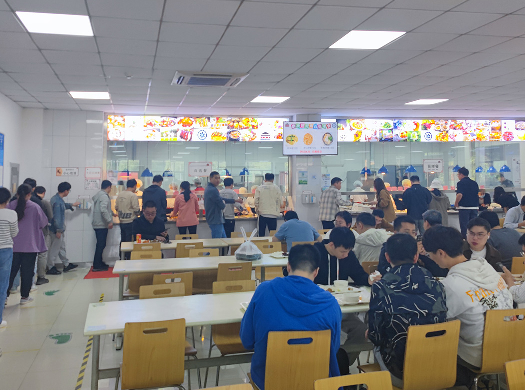 自助點餐機