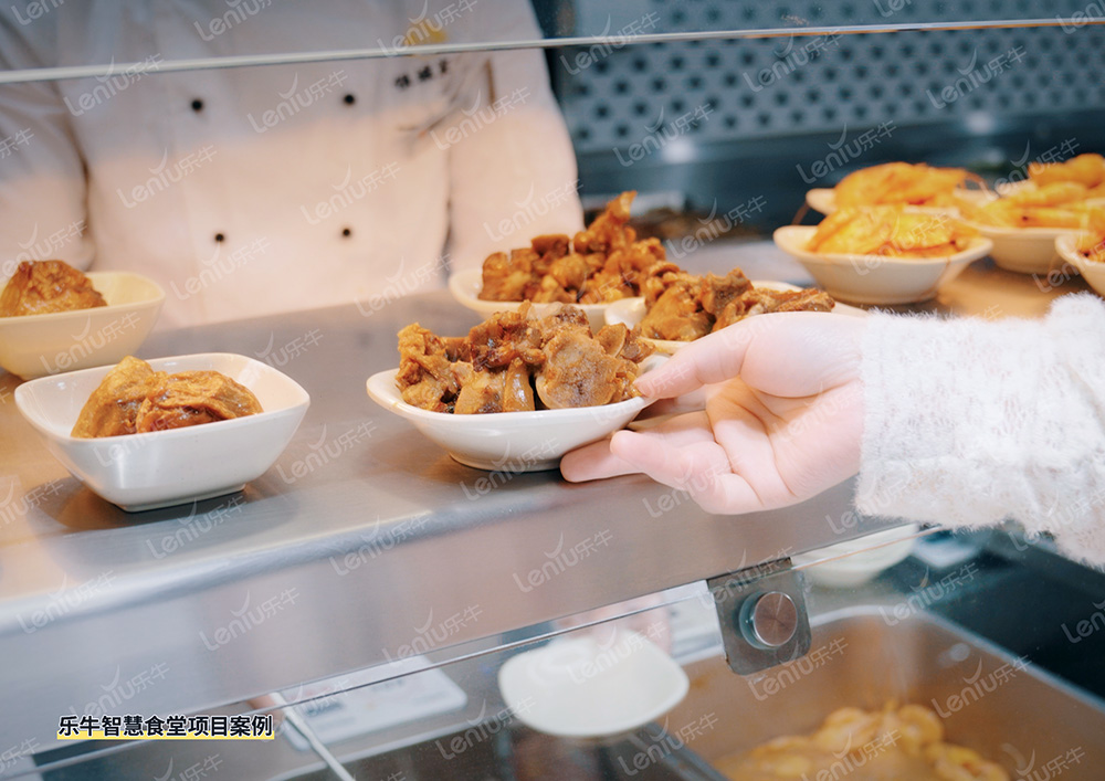 校園訂餐系統